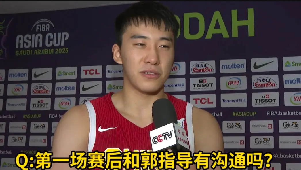 给机会, 对此, 后采访