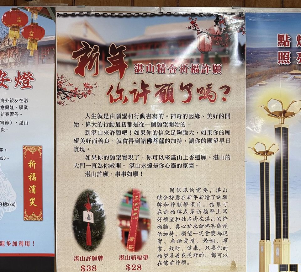 亚军决赛, com