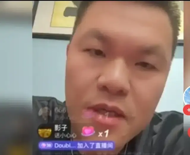 杀到最后一, KIk