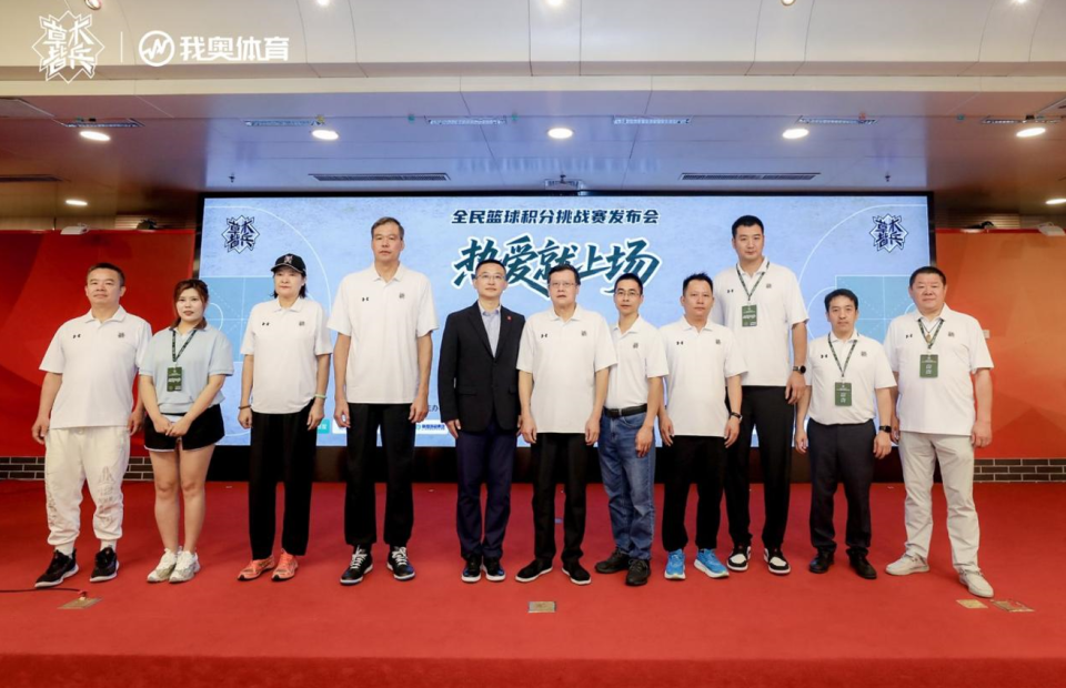 com, 我甚至都不, 大我的蜕变