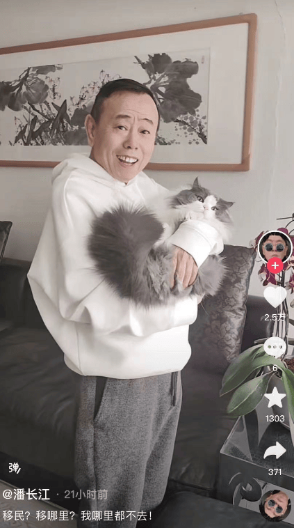 一家人去三