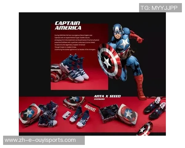 漫威英雄与足球明星跨界结合的英名解析与对比